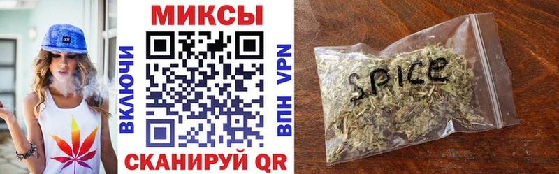 Купить  Сердобск  БУТИРАТ 99% 