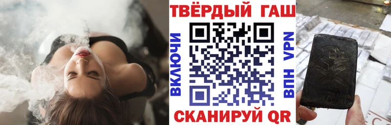 Купить где  Сердобск  Гашиш Ice-O-Lator 