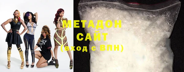 мескалин Новокубанск