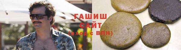 молекула духа Новодвинск