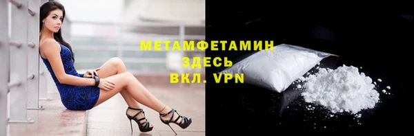 ешки Новозыбков