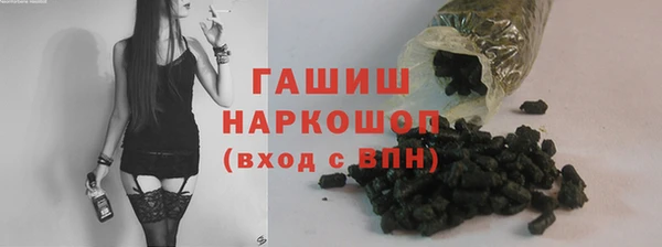ешки Новозыбков