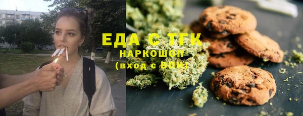 ешки Новозыбков