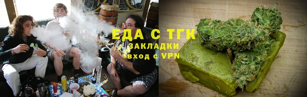 ешки Новозыбков