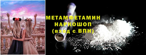 ешки Новозыбков