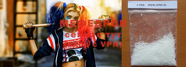 ешки Новозыбков