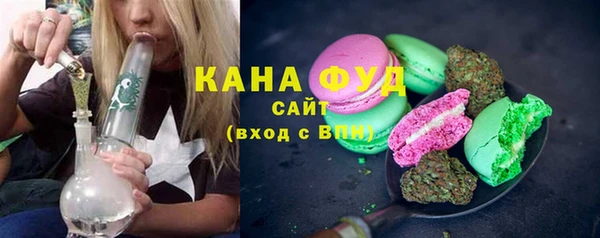 мескалин Новокубанск