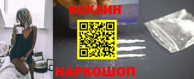 мефедрон Можга