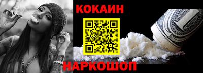 каннабис Апрелевка