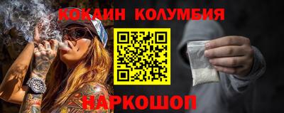 амфетамин Моздок