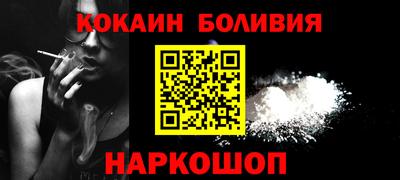 амфетамин Моздок