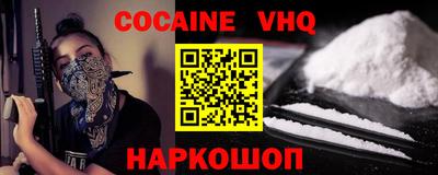 каннабис Апрелевка