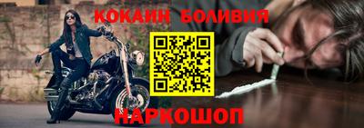 каннабис Апрелевка