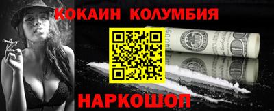 каннабис Апрелевка