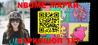 меф VHQ Аргун