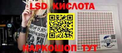 бошки Апшеронск