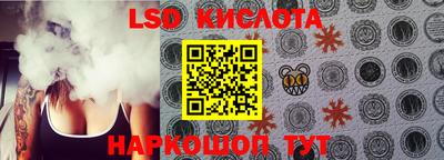 первитин Абакан