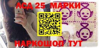 мефедрон Можга