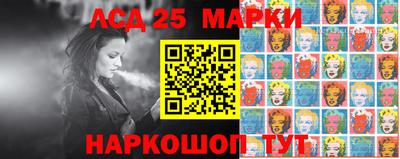 амфетамин Моздок