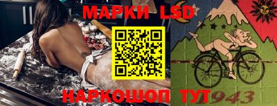мефедрон Можга