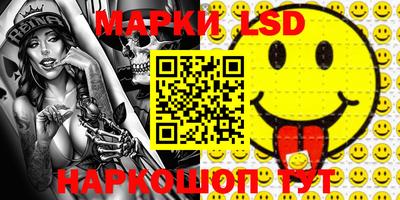 бутират Азнакаево