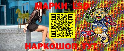 мефедрон Можга