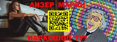 мефедрон Можга