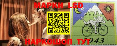 мефедрон Можга