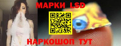 каннабис Апрелевка