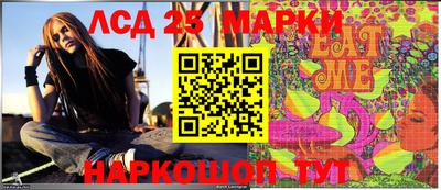 бошки Апшеронск