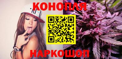 амфетамин Моздок