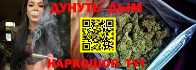 герыч Нижний Тагил