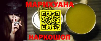 мефедрон Можга