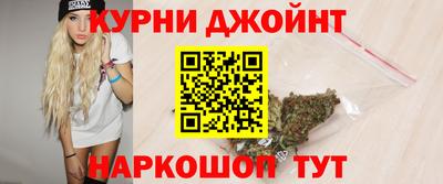 амфетамин Моздок