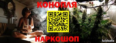 амфетамин Моздок