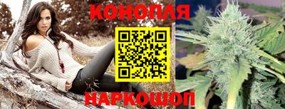 меф VHQ Аргун