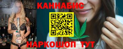 амфетамин Моздок