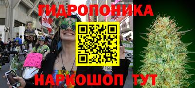 мефедрон Можга