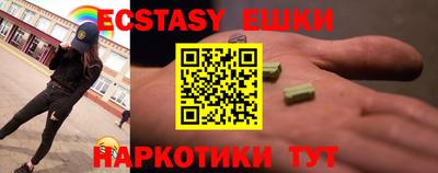 амфетамин Моздок