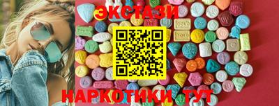 первитин Абакан