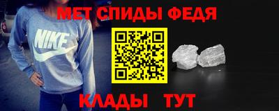 каннабис Апрелевка
