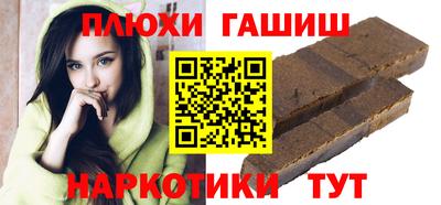 первитин Абакан