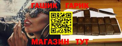 амфетамин Моздок