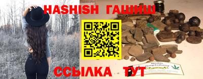мефедрон Можга