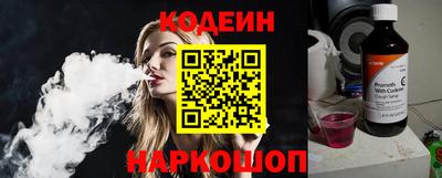 мефедрон Можга