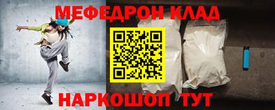 каннабис Апрелевка