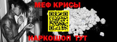 бутират Азнакаево