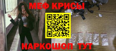 кокаин перу Новоалександровск