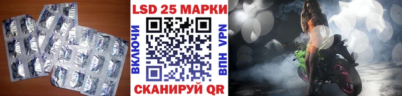 Купить  Сердобск  Лсд 25 экстази ecstasy 