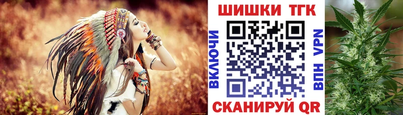 Купить где  Сердобск  МАРИХУАНА ГИДРОПОН 